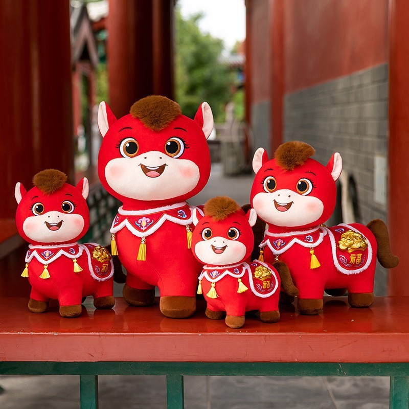Year of the Horse Mascot Plush Toy Horse Doll New Year Horse Money Doll ...
