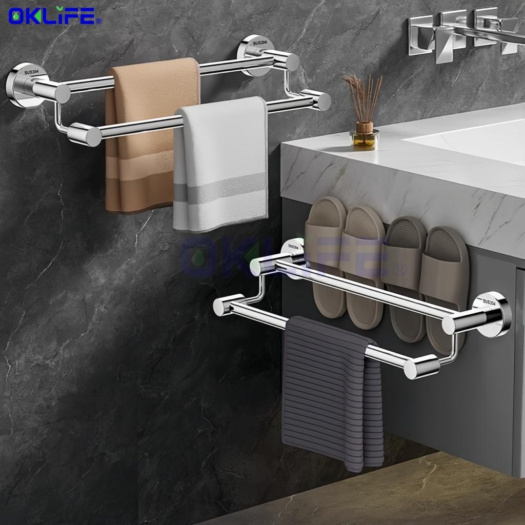 304 Stainless Steel Towel Rack Bath Towel Storage Rack No-Drill Towel Rack Bathroom Towel Rack alternate view