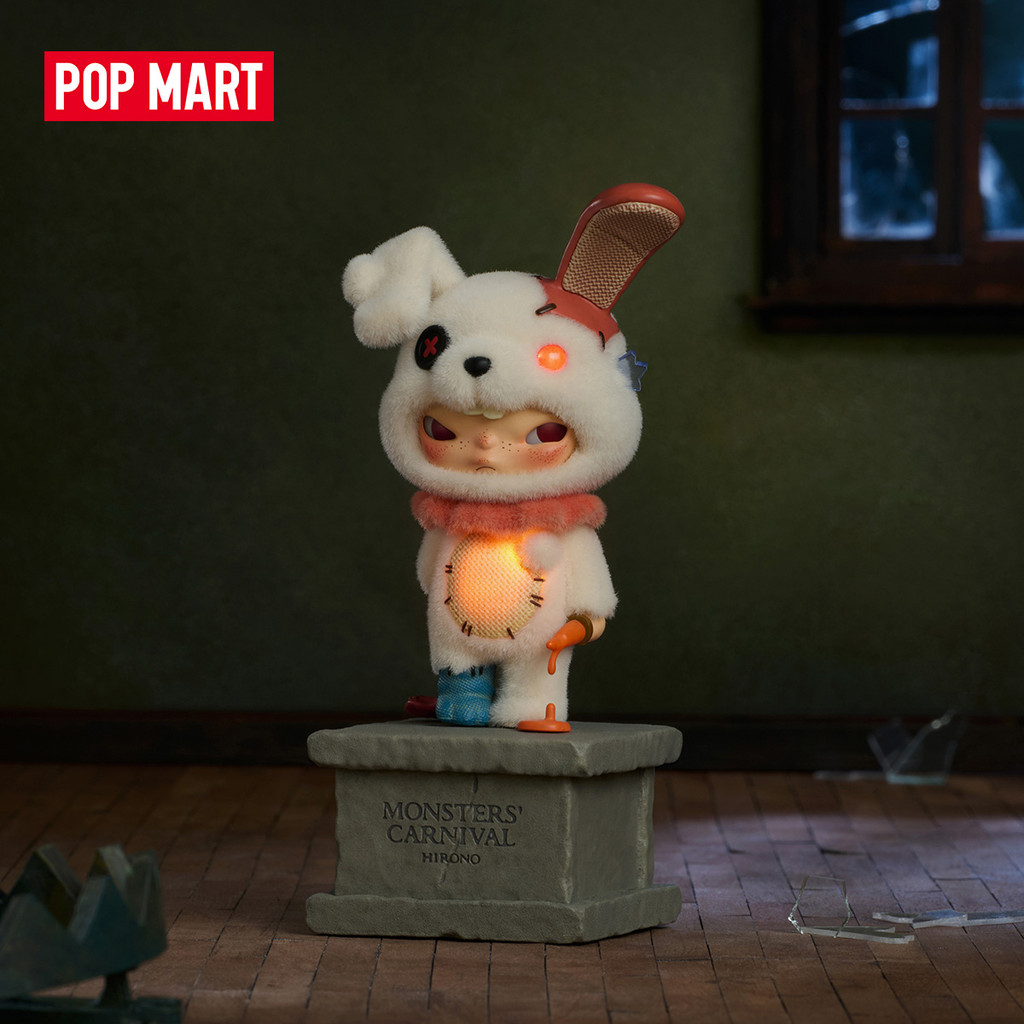 POP MART Hirono Monsters' Carnival Series Figures Blind Box Action