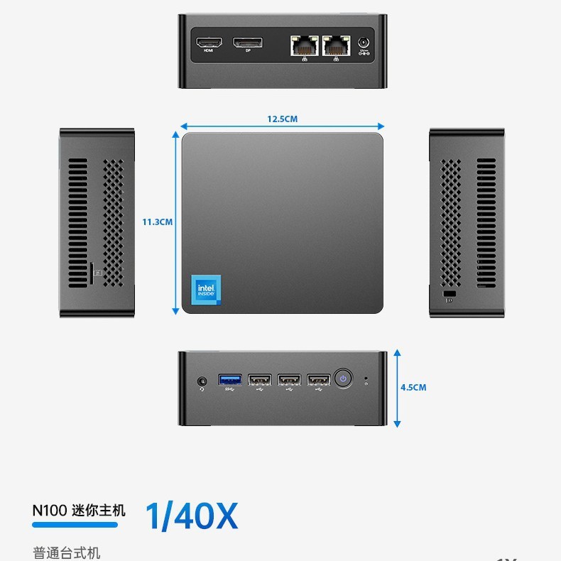 MINI Host MINI Computer Host 12th Generation N100 MINI Computer Host 4K ...
