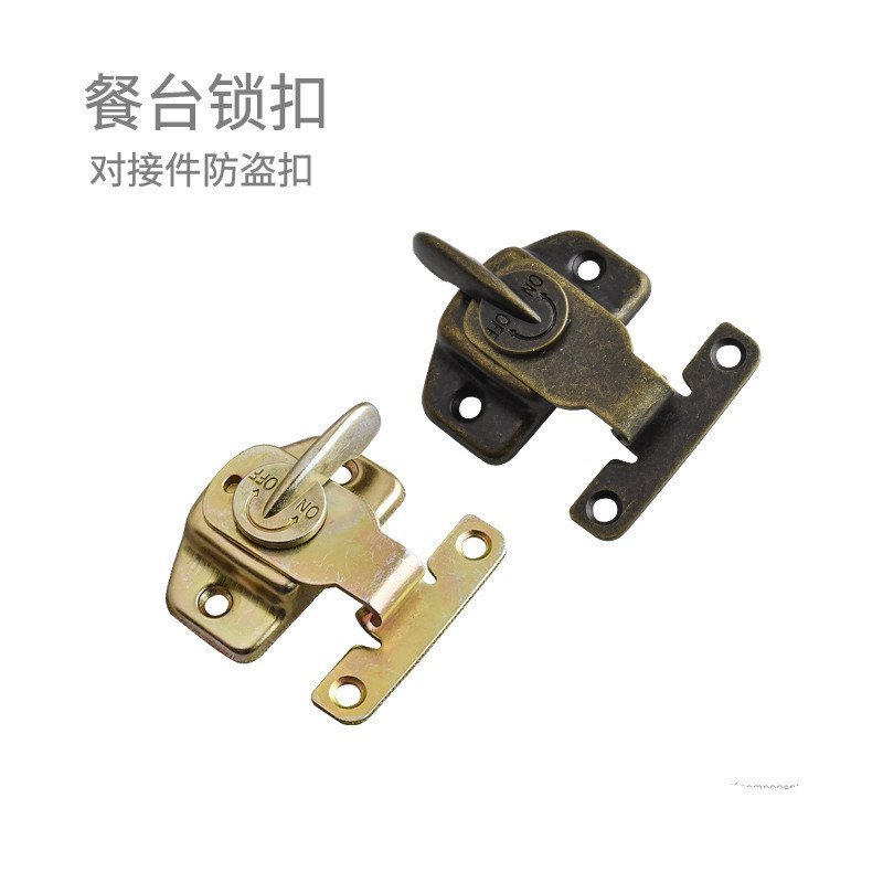 Furniture hardware accessories: dining table top locks, dining table ...
