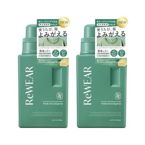 ReWEAR รีแวร์ น้ำยาปรับผ้านุ่ม กลิ่นสดชื่นของส้มและเขียว 2 ชิ้นเซ็ต ...