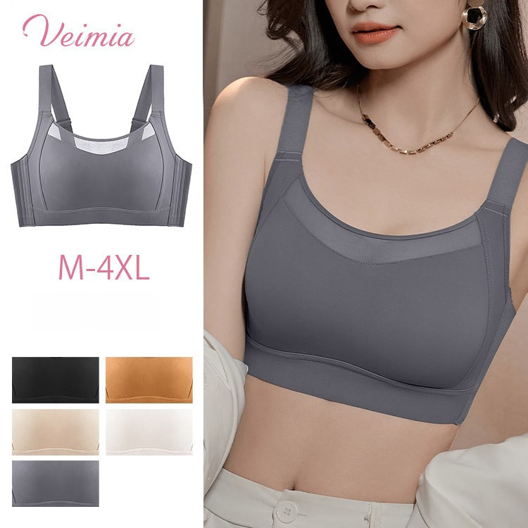 Buy veimia bra At Sale Prices Online - July 2026 | Shopee Singapore