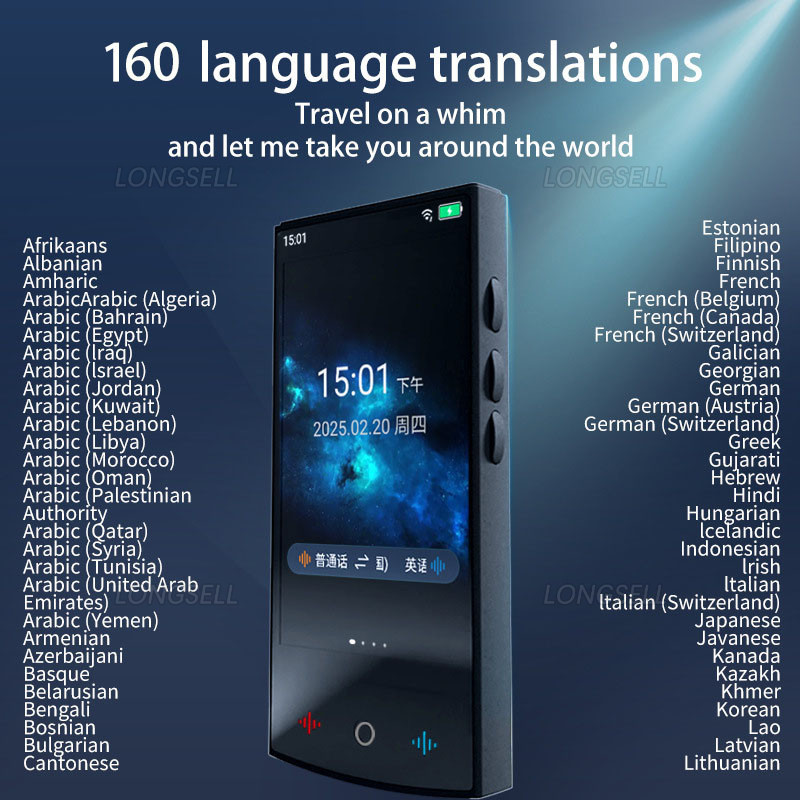 Buy translator Products At Sale Prices Online - July 2026 | Shopee ...