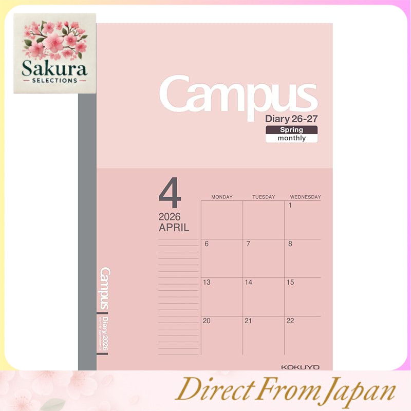 Kokuyo Campus Diary 2026 Spring Monthly Block Standard Type Planner ...