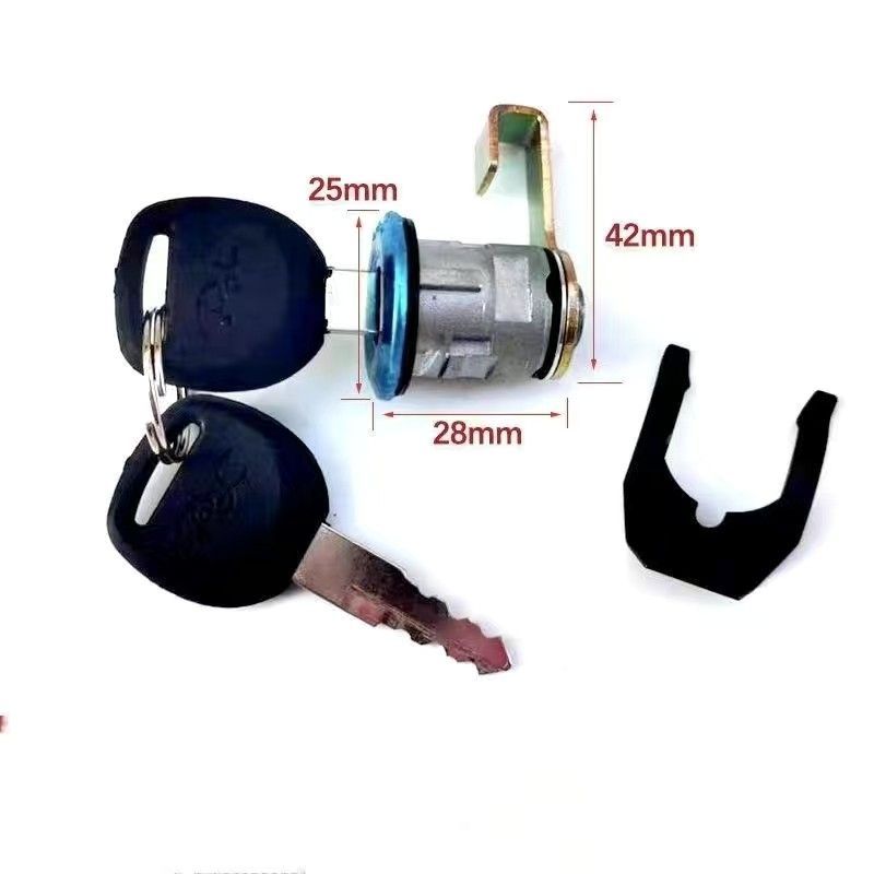 1203 People Praise Universal Key Lock Lock Cylinder Tail Original ...