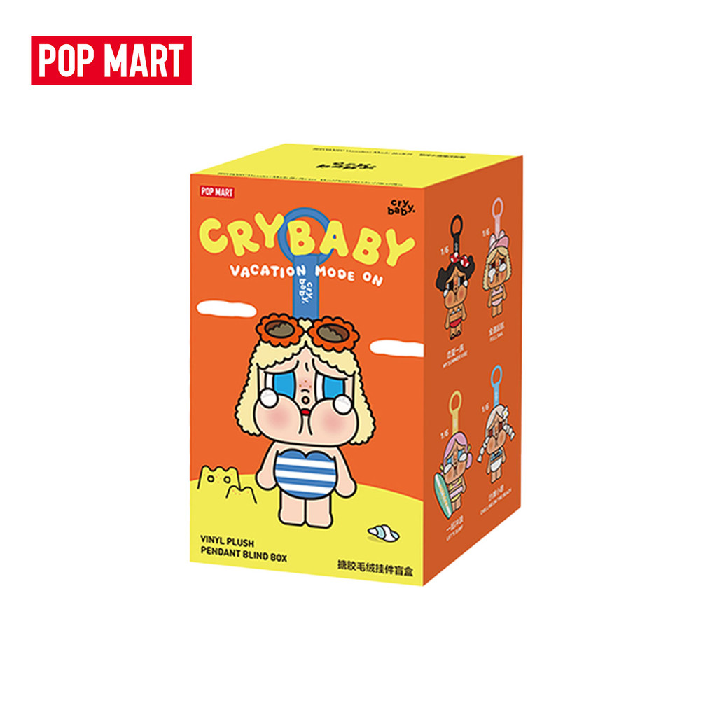 POP MART CRYBABY Vacation Mode On Series -Vinyl Plush Pendant