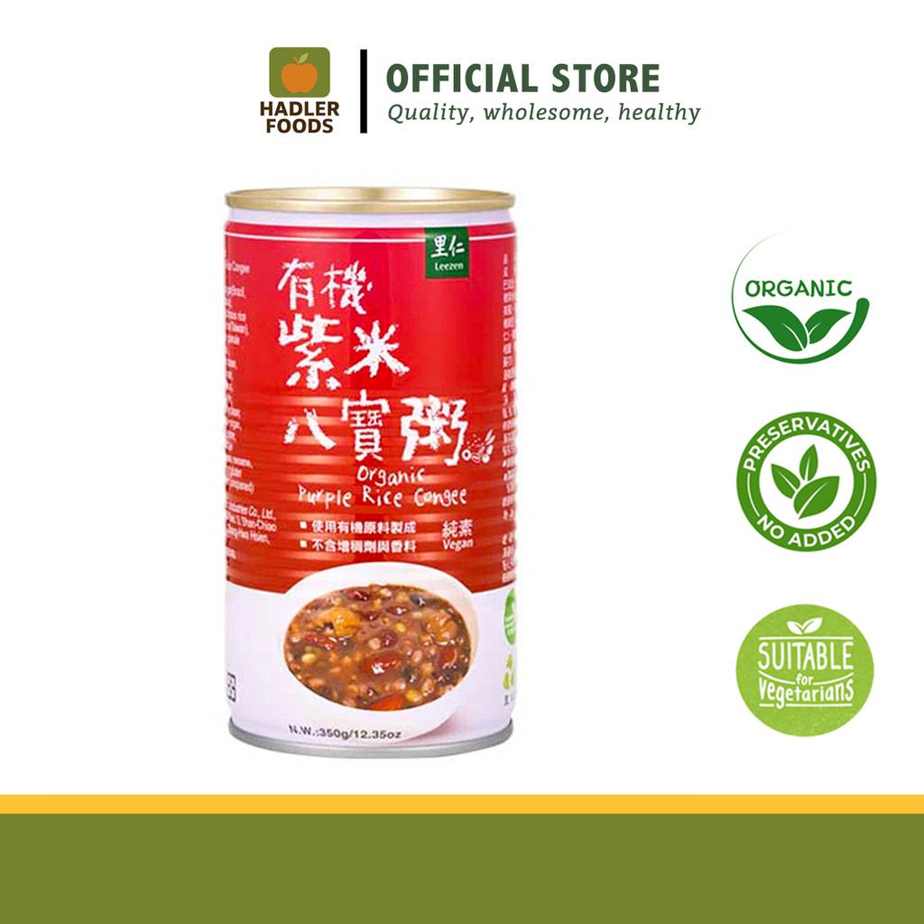 Organic Purple Rice Congee – Ready-to-Eat Whole Grain Breakfast ...