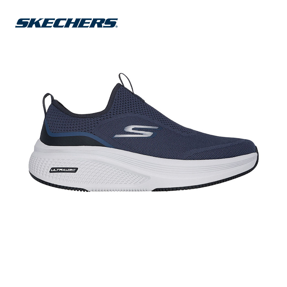 Skechers Men GOrun Elevate 2.0 Upraise 2.0 Running Shoes - 220849-NVY ...