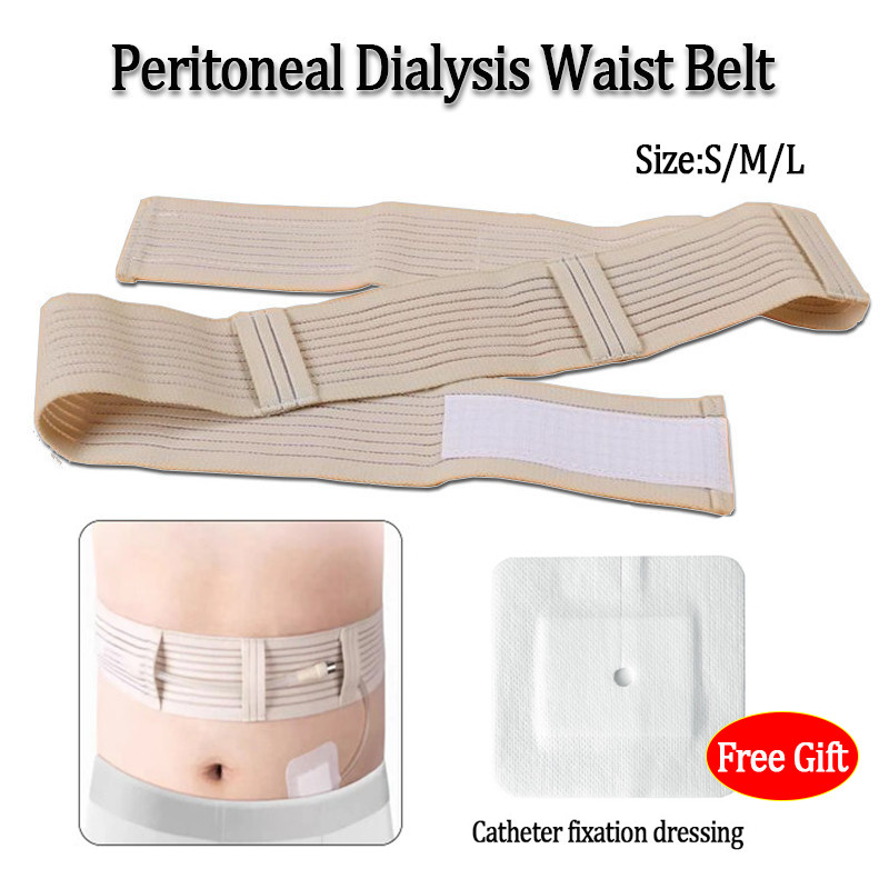 Peritoneal Dialysis Waist Belt &Catheter Fixation Dressing Left and ...