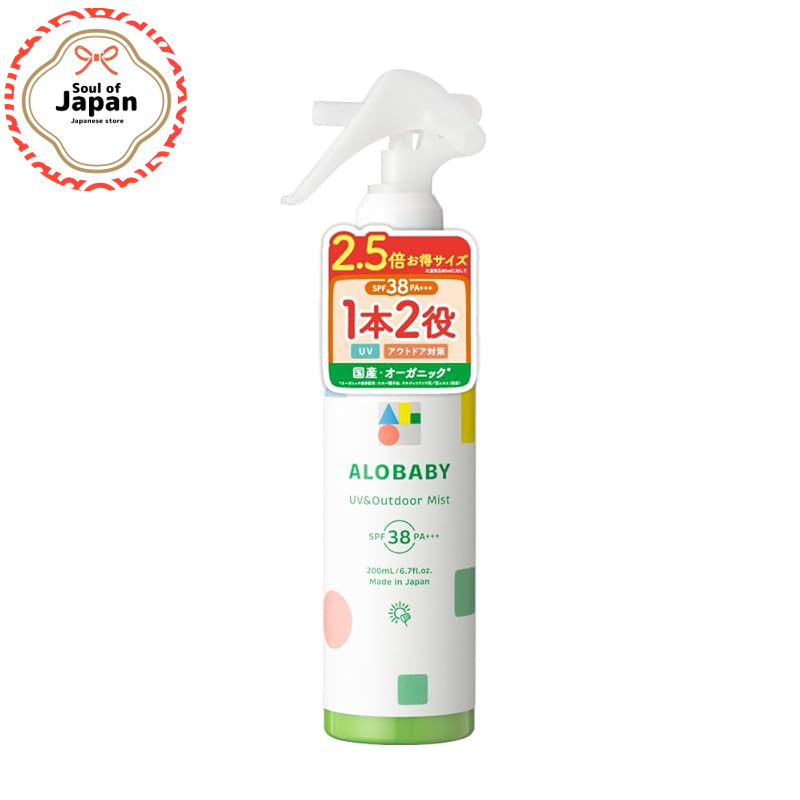 ALOBABY Organic UV Outdoor Mist SPF38 200ml x 3 Chemical-Free DEET