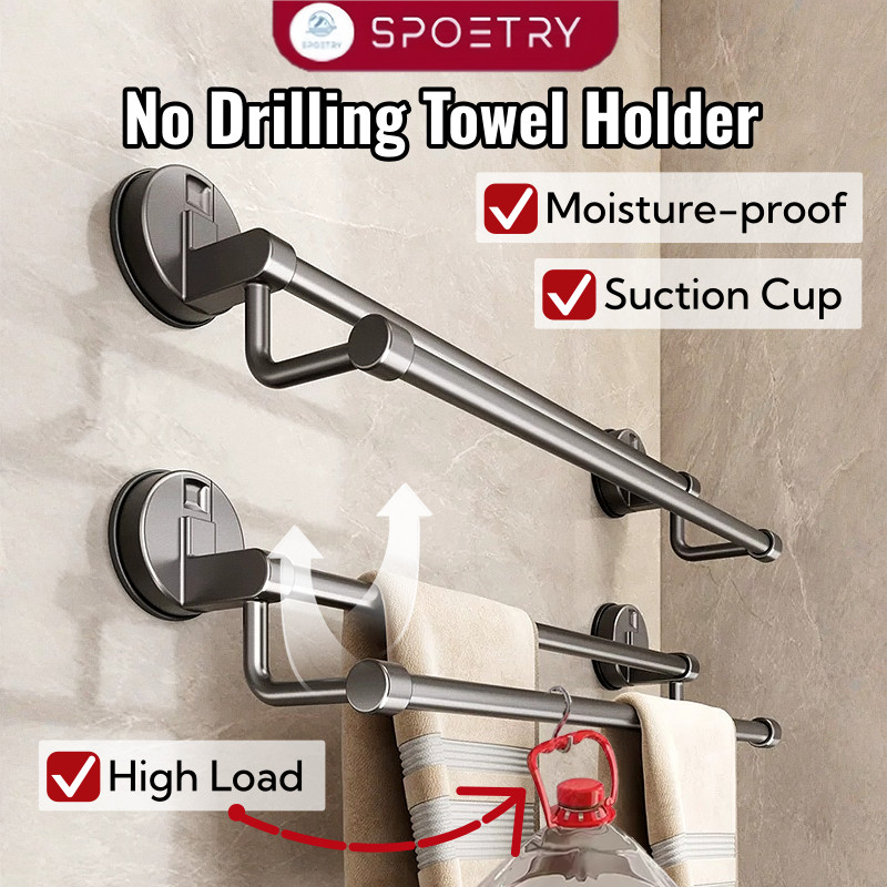 No Drilling Towel Holder Suction Cup Towel Rack Bathroom Wall Mounted ...