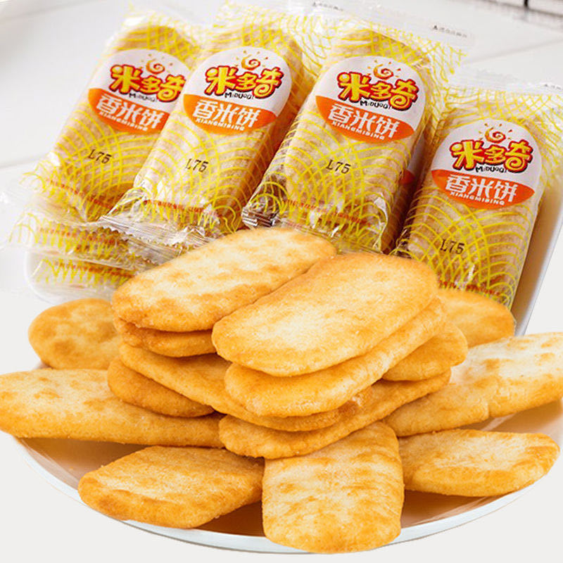Midoki Fragrant Rice Cake Snow Cake Breakfast Bagged Snack Puff Pastry ...
