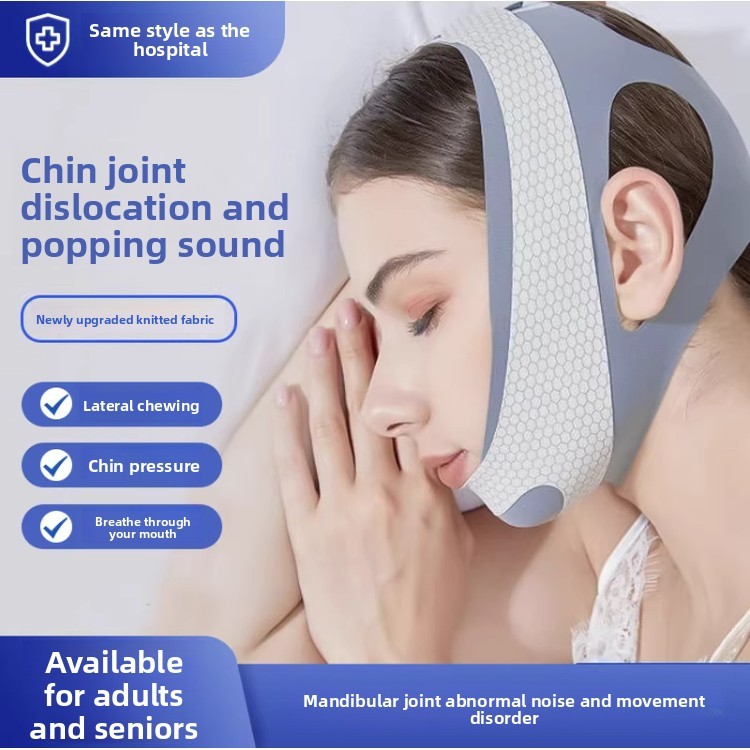 Temporomandibular joint disorder Orthotics Jaw pad Mandibular chin ...