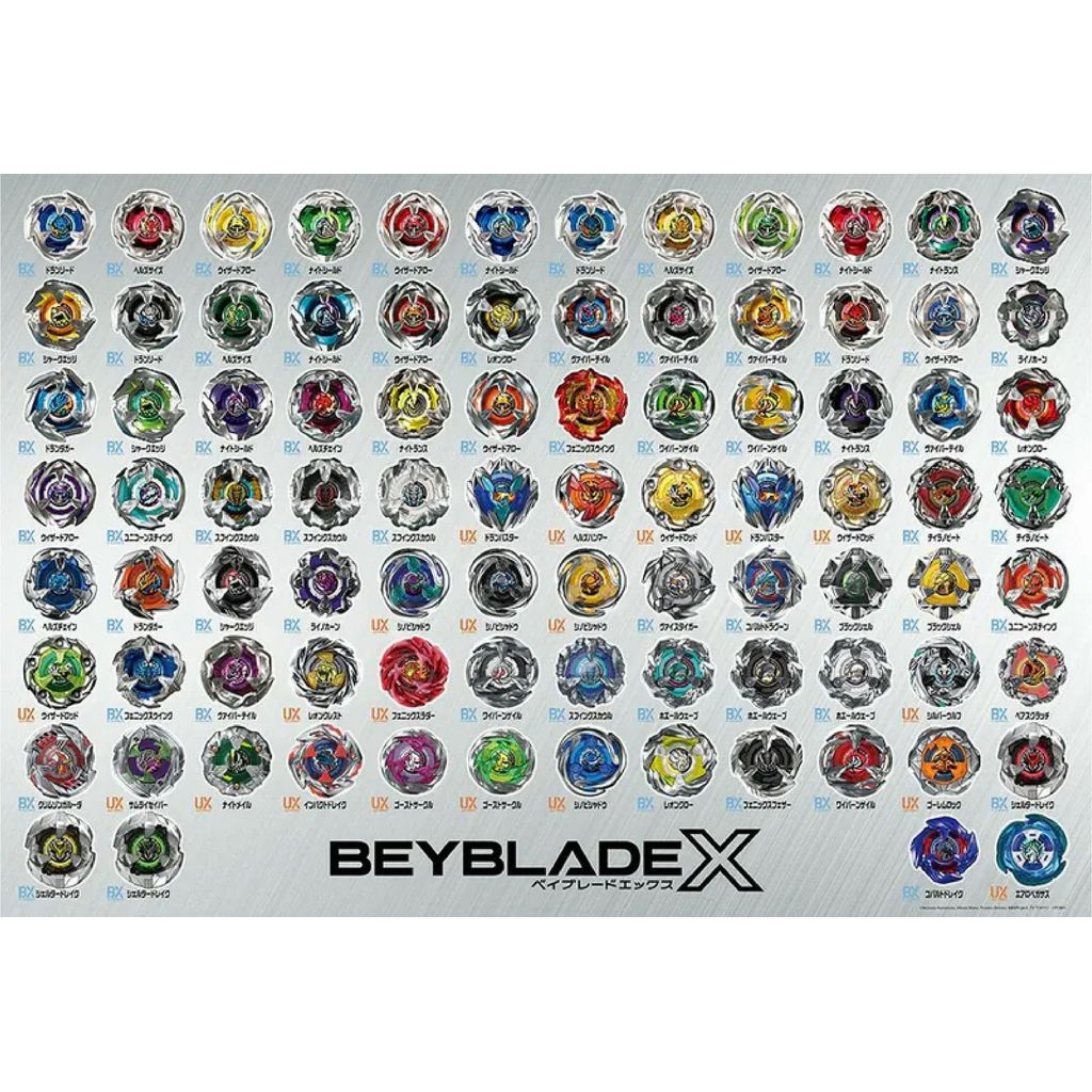 Ready Stock BEVERLY Battle Beyblade X Popular Models in Past Dynasties ...