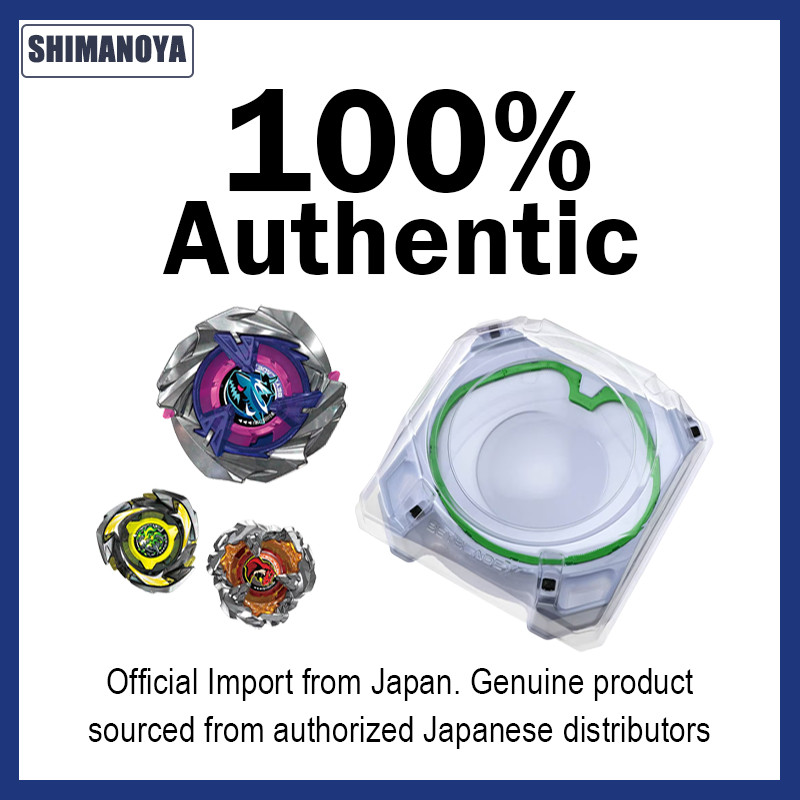 BEYBLADE X CX-04 Battle Entry Set C (Complete Starter Set with 2