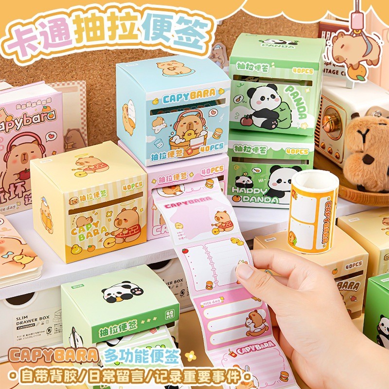 Nota Lekat 40 Sheets Kids Pull-Out Sticky Notes Cute Capybara Cartoon ...