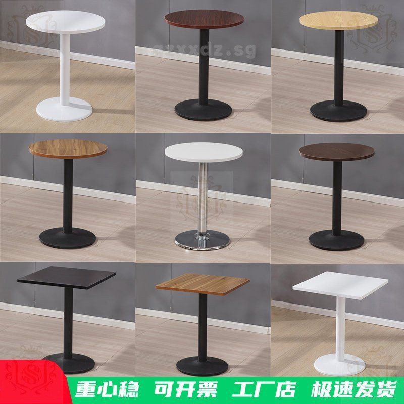 Round Milk Tea Shop Coffee Shop Simple Table and Chairs Small Round ...