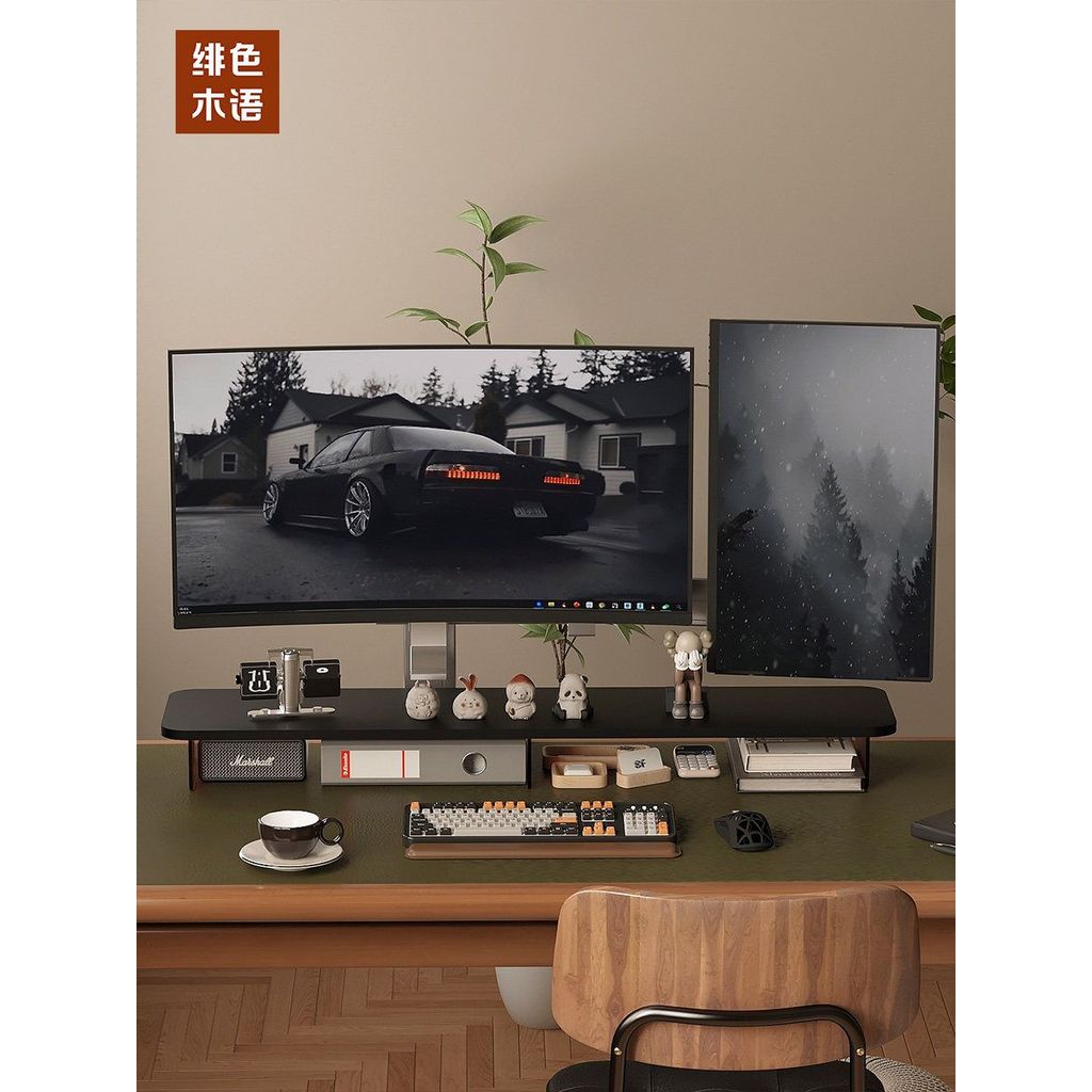 2025 New Style Computer Stand Display Screen Elevated Rack Desktop ...