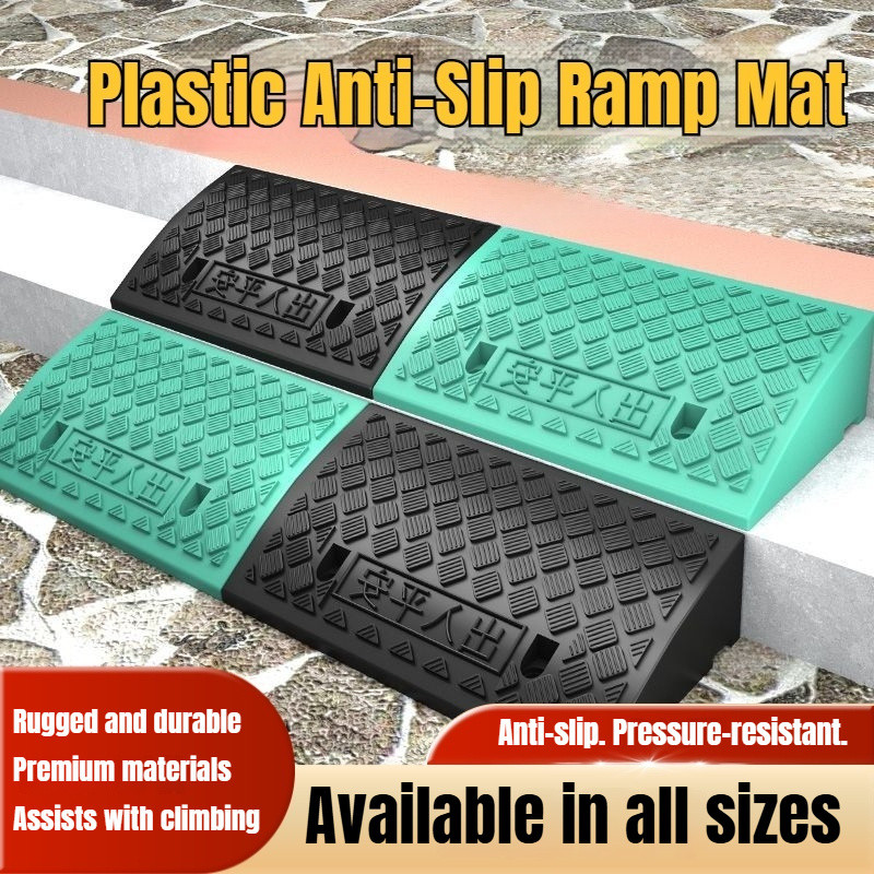 Buy ramp Products At Sale Prices Online - August 2026 | Shopee Singapore