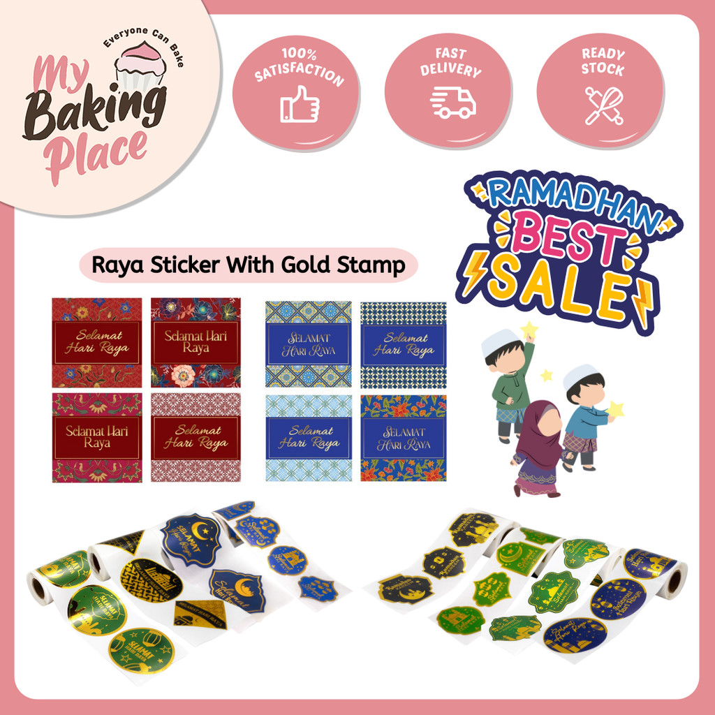 Hari Raya Stickers Selamat Hari Raya Label Stickers Cookies Sticker ...