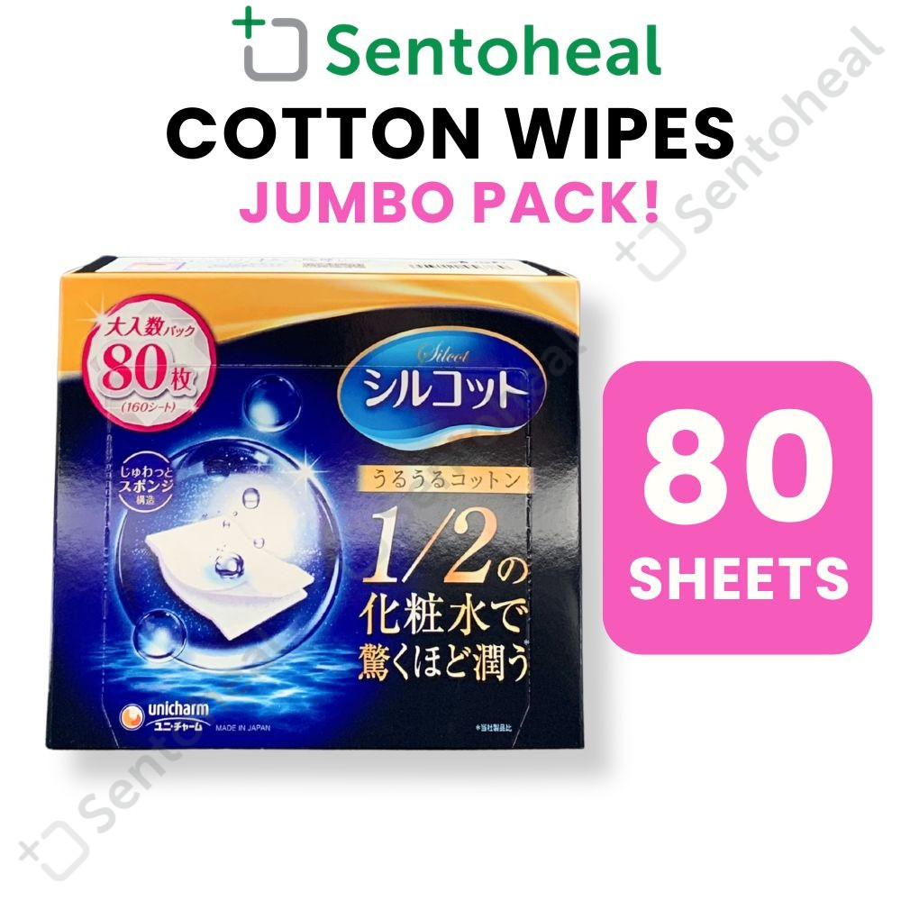 Unicharm SILCOT Uru-Uru Sponge Touch Moisturizing Cotton Puff Pads ...