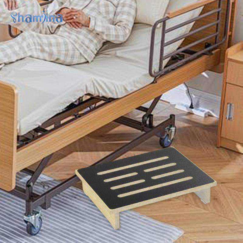 [Shamjina] Step Stool Foot Rest Leg Feet Support Bedside Stool for ...