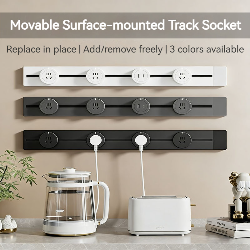 30/60/80/100cm Power Track Socket | Wall Mount Extension Socket for ...