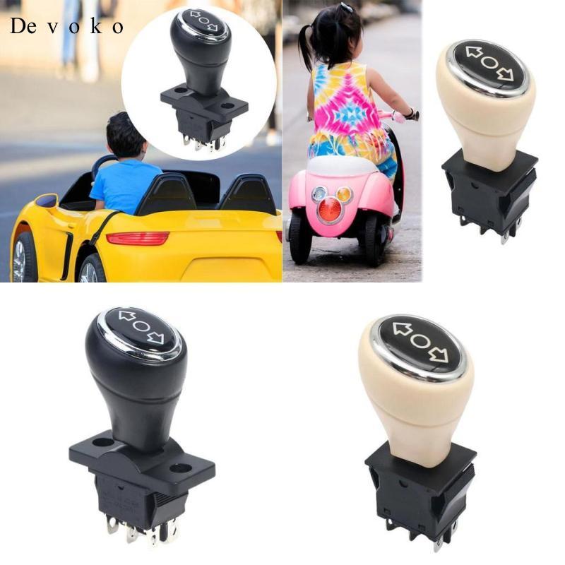 [Cuticate1] Toy Car Gear Switch Children's Electronic Gear Switch Front ...