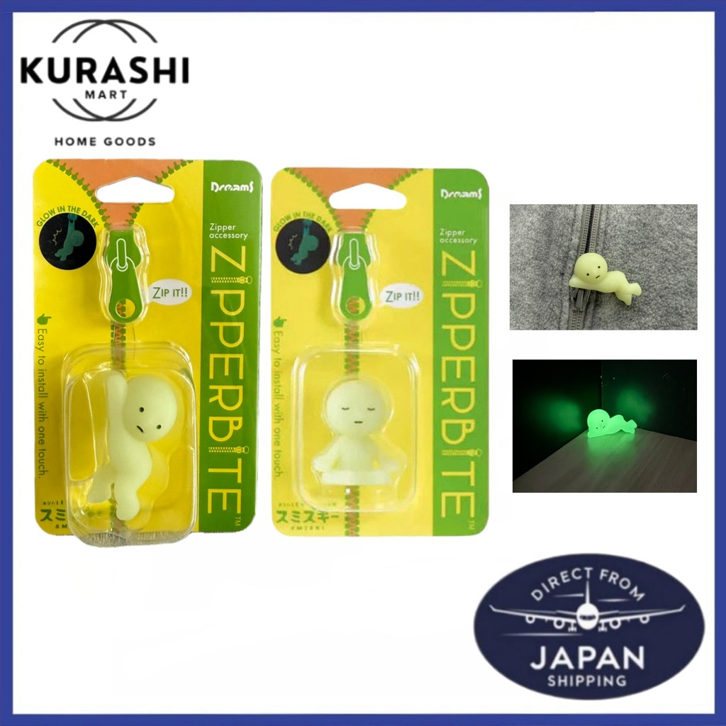 Dreams Smiski Zipperbite Zipper Bite Zipper Bite Brasagariki【Direct ...