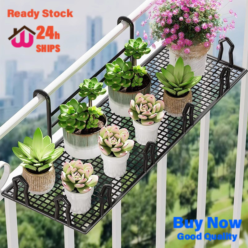 [in stock] Balcony Railing Iron Flower Rack Storage Rack Hanging ...