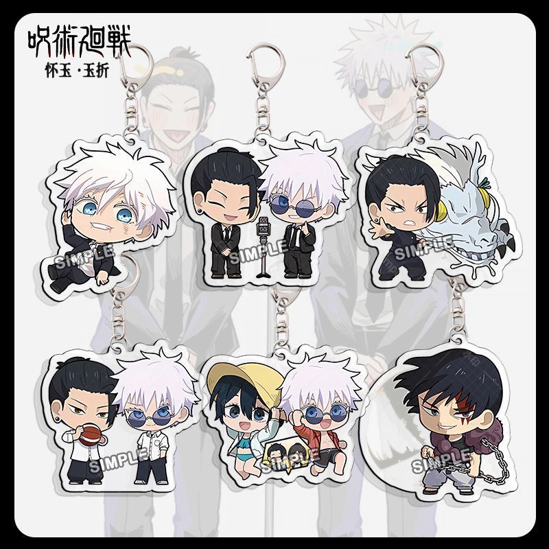Jujutsu Kaisen Anime Keychain Gojo Satoru Acrylic Key Chain Toji ...