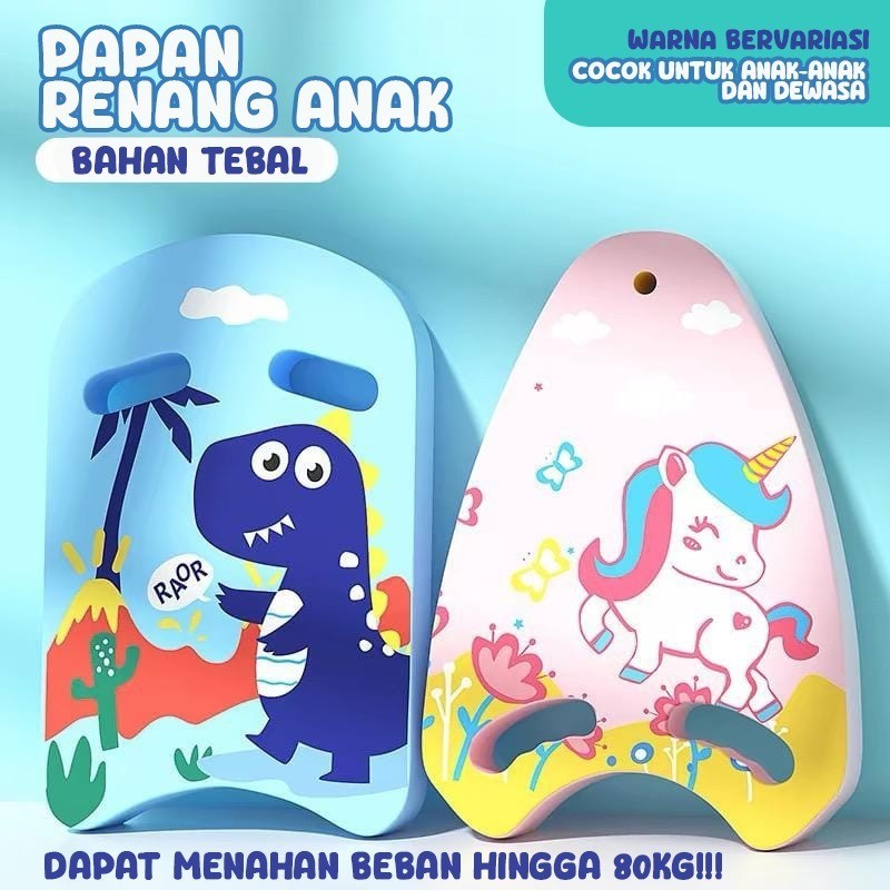 Papan Pelampung Renang Anak Unisex Bahan EVA Tebal Daya Apung Tinggi Tahan Beban 50 KG - Gambar 2