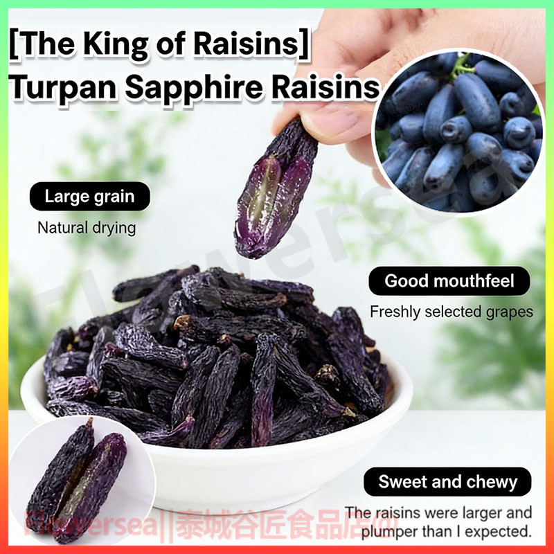 Halal Turpan Blue Sapphire Raisins 吐鲁番蓝宝石葡萄干 Sweet Seedless Grapes No ...