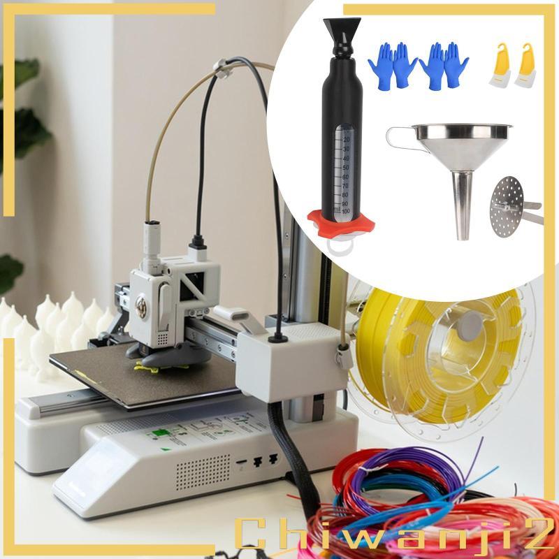 [Chiwanji2] Resin Recycler Practical Light Curing Material Filter ...