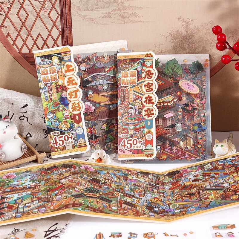 ENWEI 16 Pcs [Flourishing Scroll Series] 3D Landscape Stickers ...