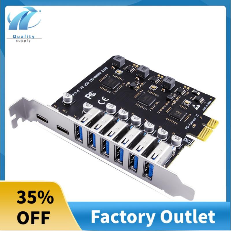 USB 3.2 and Type C PCI-E Expansion Card PCIE to USB Controller 6Port ...