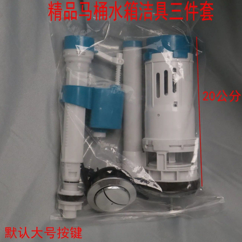 Buy toilet accessory set At Sale Prices Online - October 2026 | Shopee ...