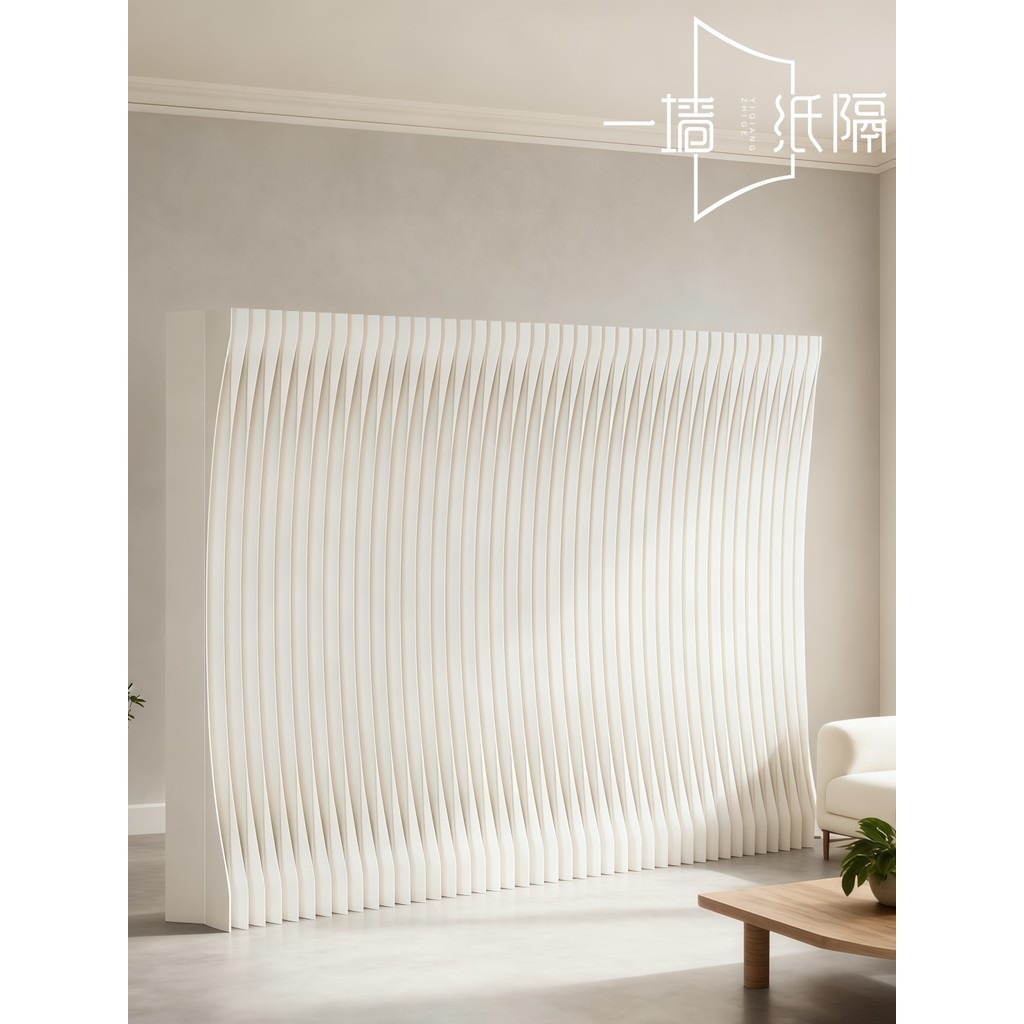 Paper Screen Partition Fake Wall Office Partition Room Divider Magic ...