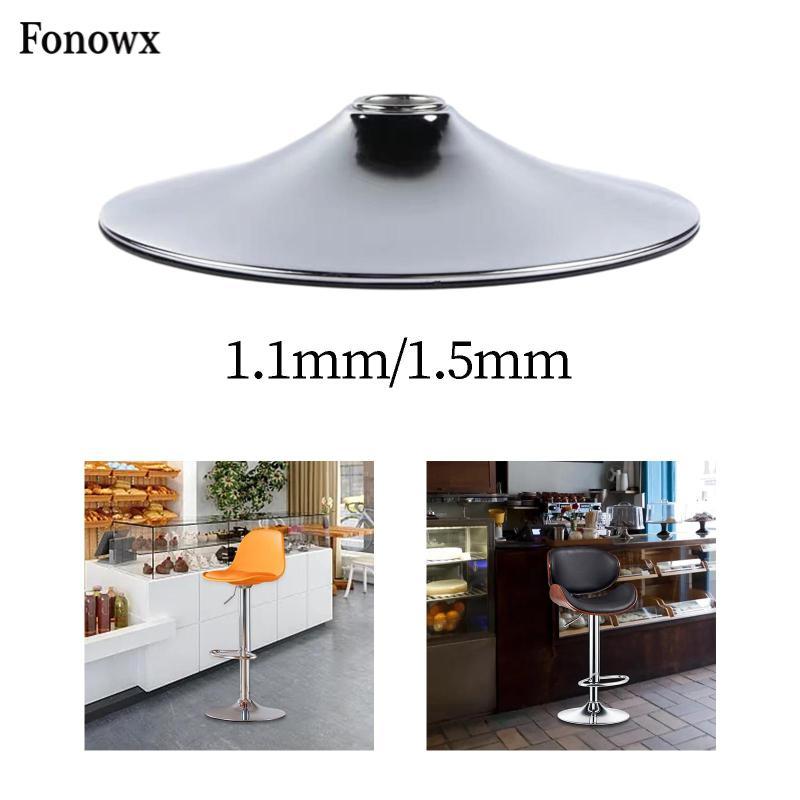 [Fonowx] Bar Stool Round Base Practical Replacement Table Chair Base ...