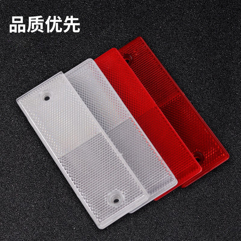 Box-type truck reflector, car reflector, reflective sign, plastic ...