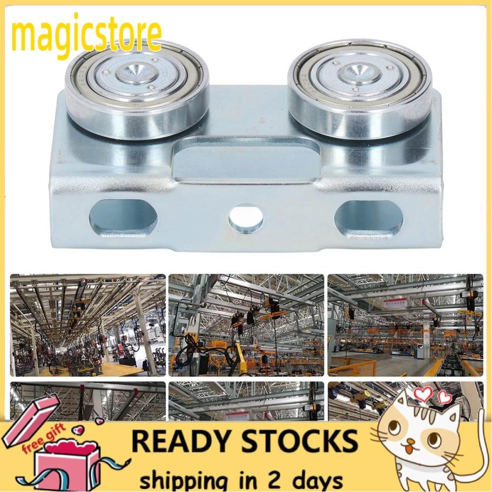 magicstore Trolley Assembly Accessories 4 Wheel Roller Hoists Sliding ...