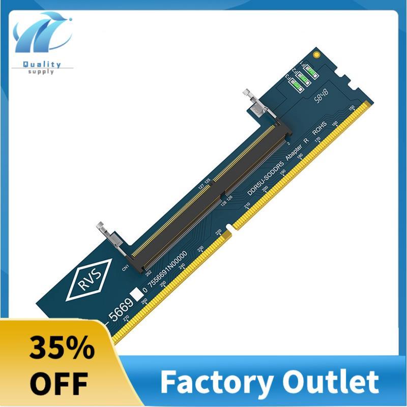 Scheda adattatore per laptop DDR5 RAM a SO U-DIMM desktop, tester di memoria Convertitore on