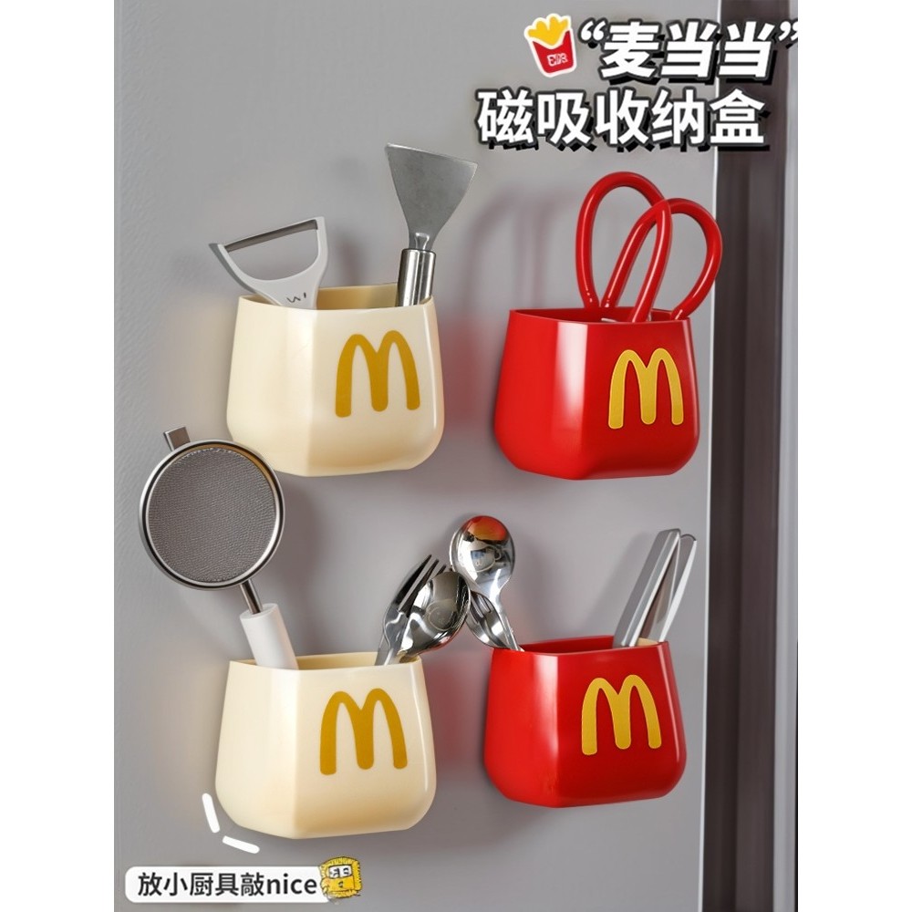 Spot Goods#Refrigerator Magnet Storage Rack Side Cute Magnetic ...