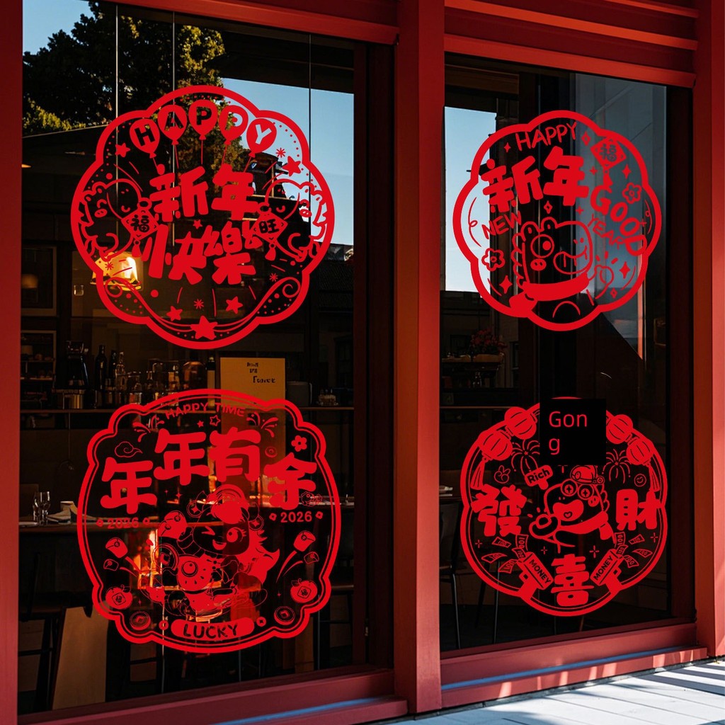 cny decoration cny decoration 2026 Year of the Horse Window 2026 New ...
