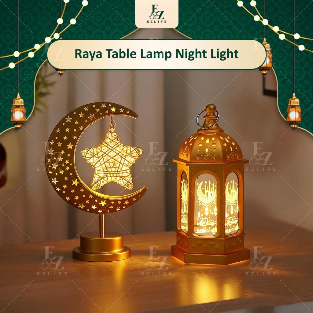 New Raya 2026 Raya Table Lamp Night Light Ramadan Lights Hari Raya ...