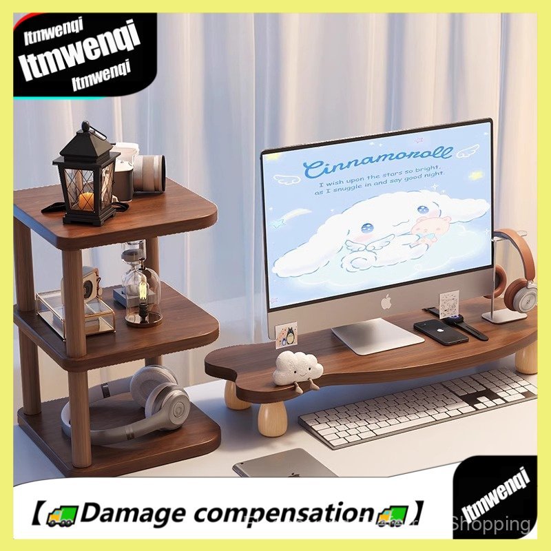 Desktop Computer Monitor Stand Heightening Stand Screen Base Raising ...