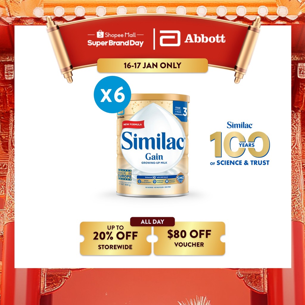[Bundle of 6] Similac Gain 5MO Stage 3 Growing-Up Baby Milk Powder ...