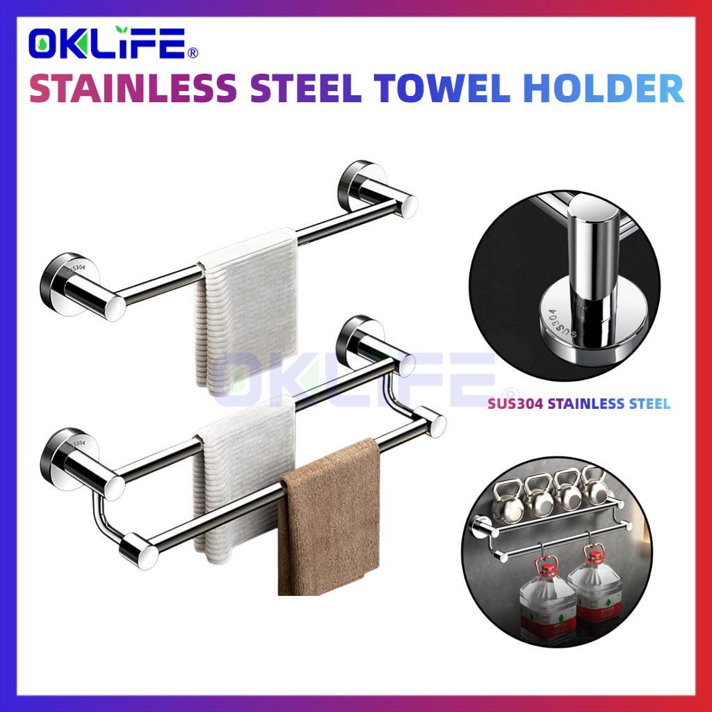 304 Stainless Steel Towel Rack Bath Towel Storage Rack No-Drill Towel Rack Bathroom Towel Rack