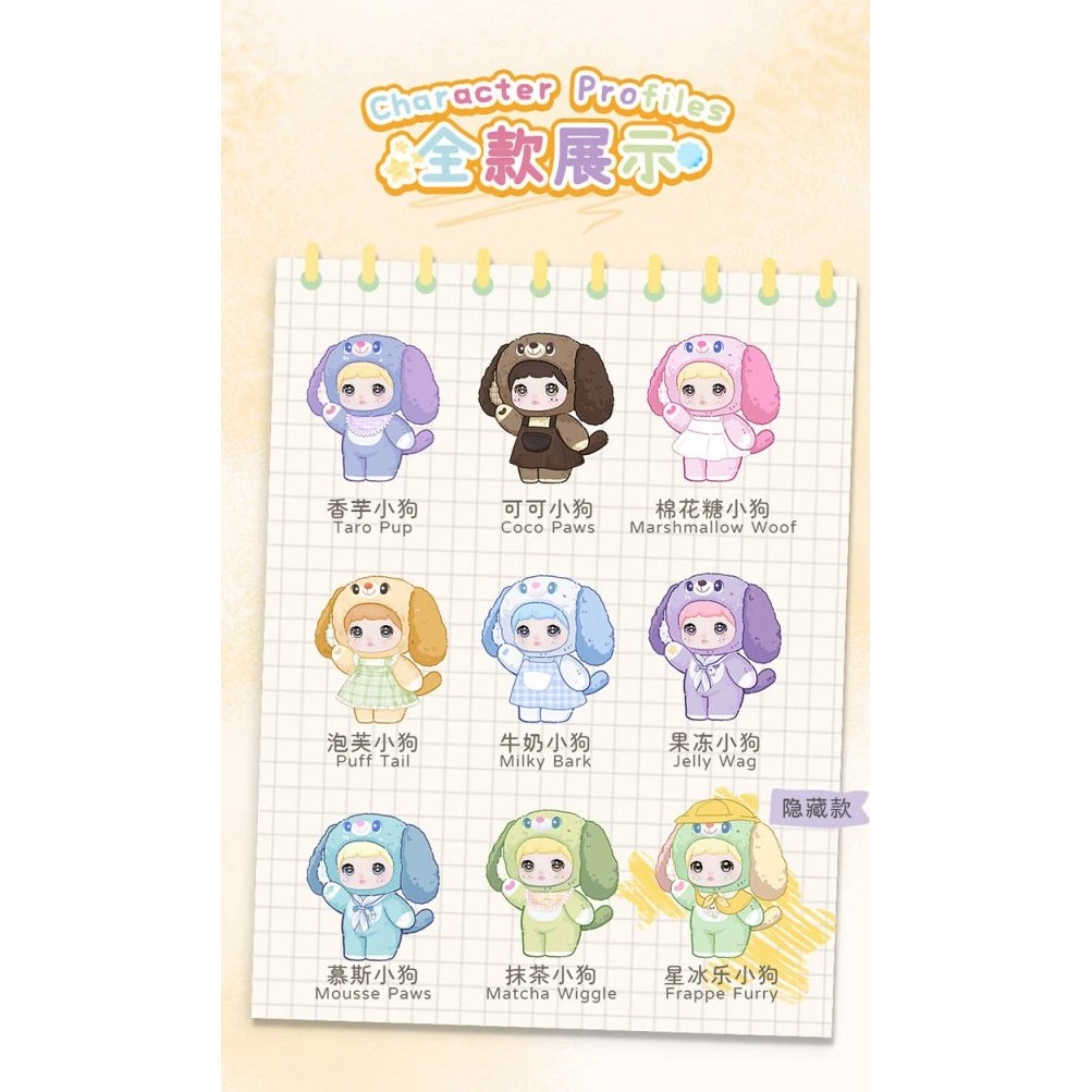 Top Toy Nommi V5 - Puppy Diary Series Blind Box - Nommi 糯米儿-小